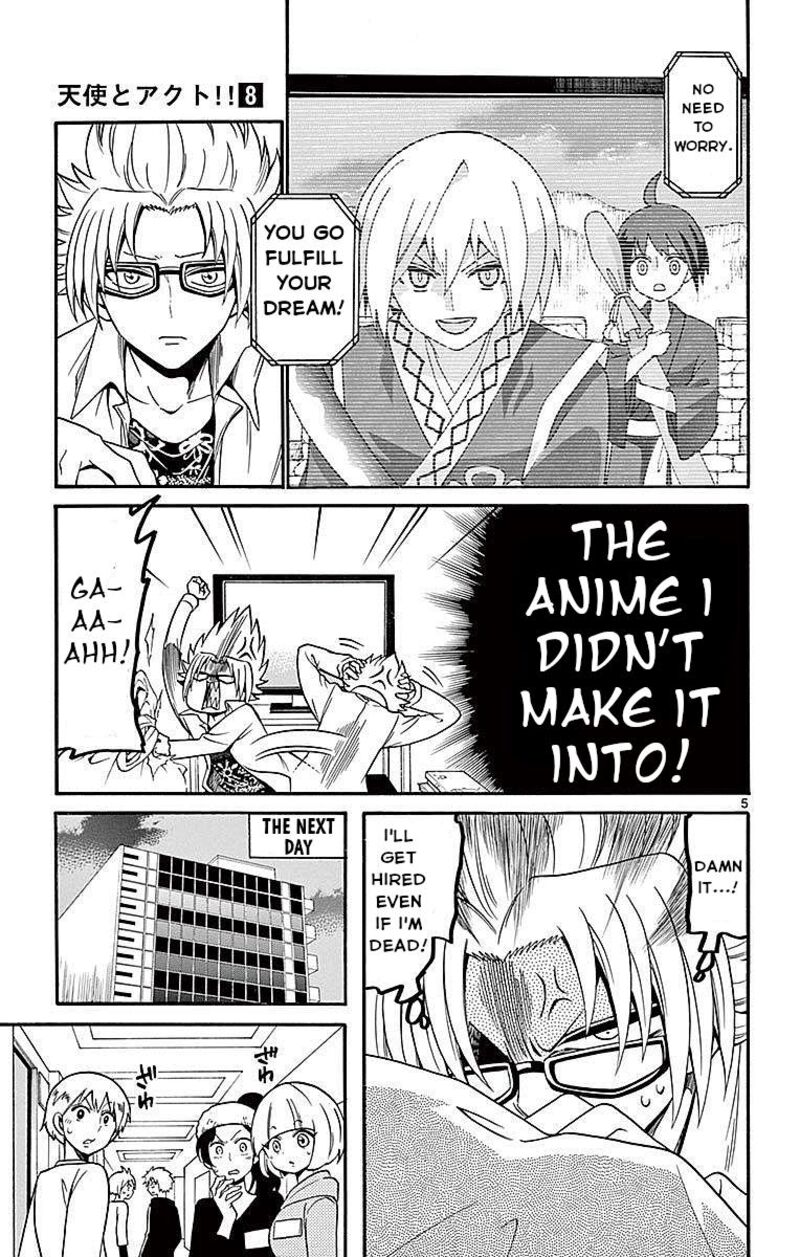 Tenshi To Akuto Chapter 67 Page 5