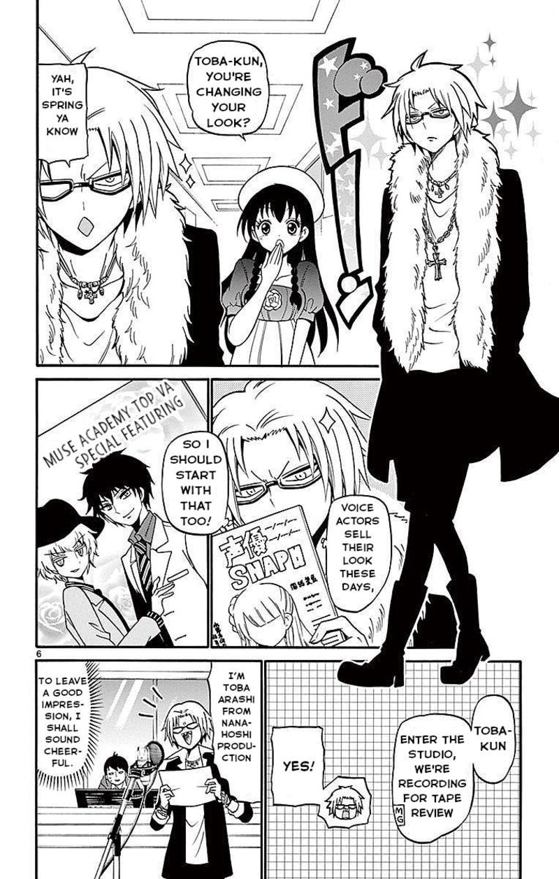 Tenshi To Akuto Chapter 67 Page 6