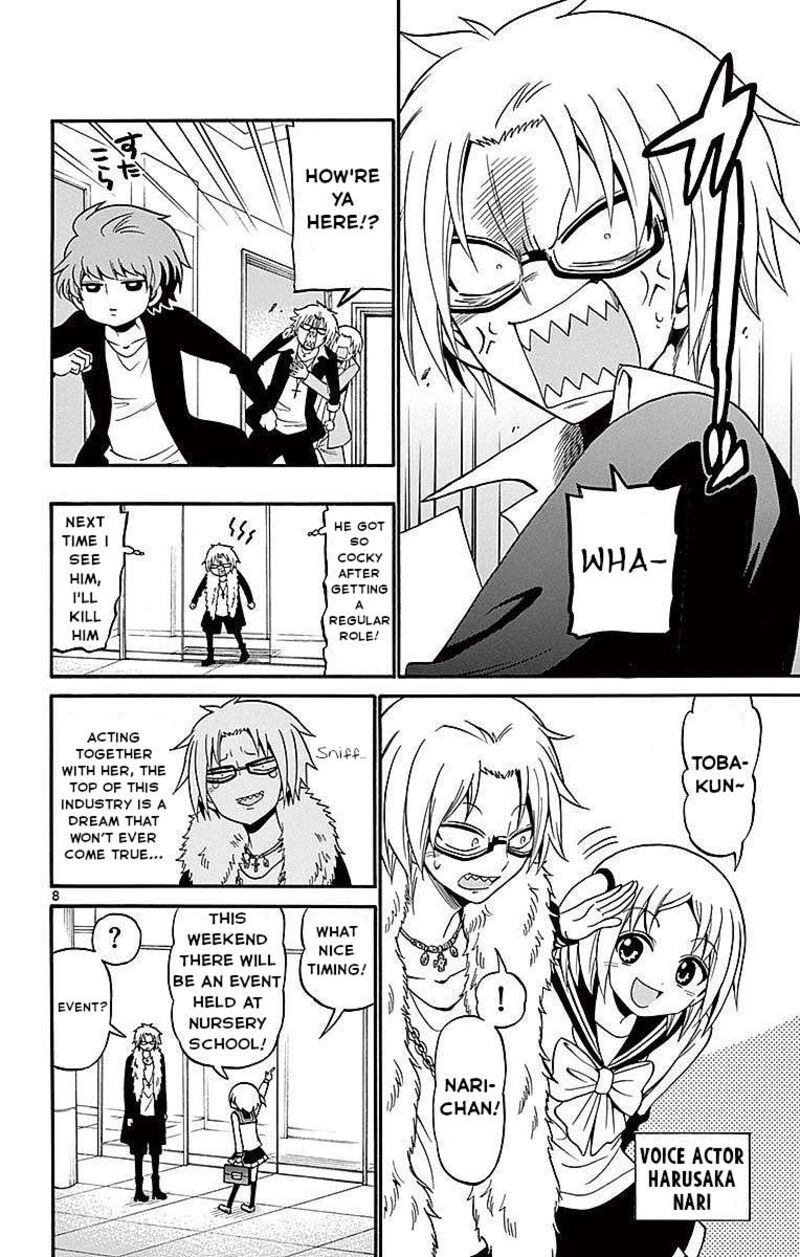 Tenshi To Akuto Chapter 67 Page 8