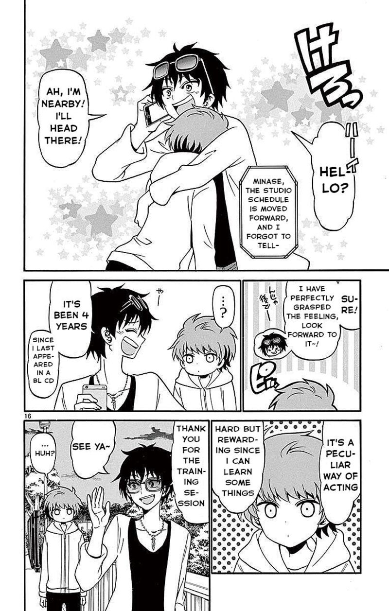 Tenshi To Akuto Chapter 68 Page 16