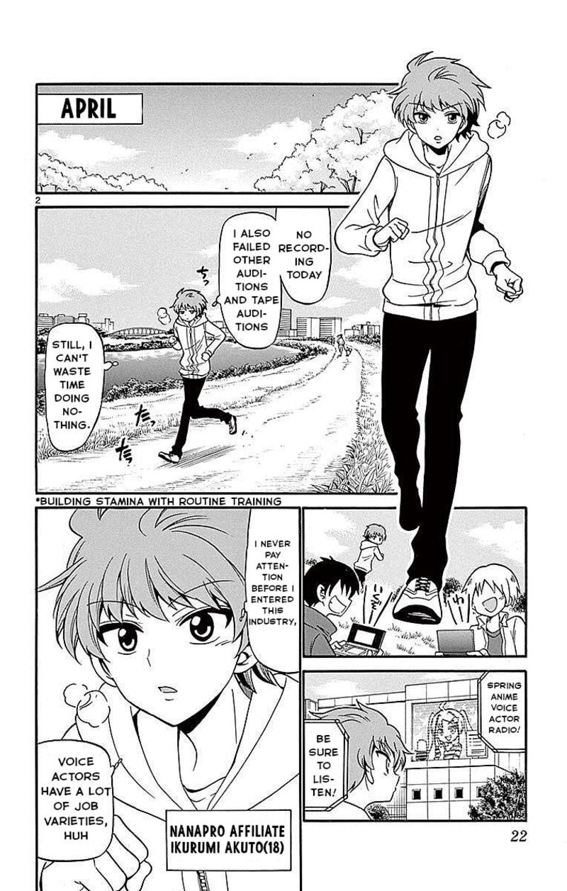 Tenshi To Akuto Chapter 68 Page 2