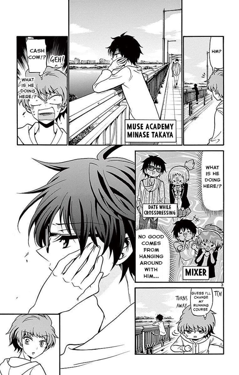 Tenshi To Akuto Chapter 68 Page 3