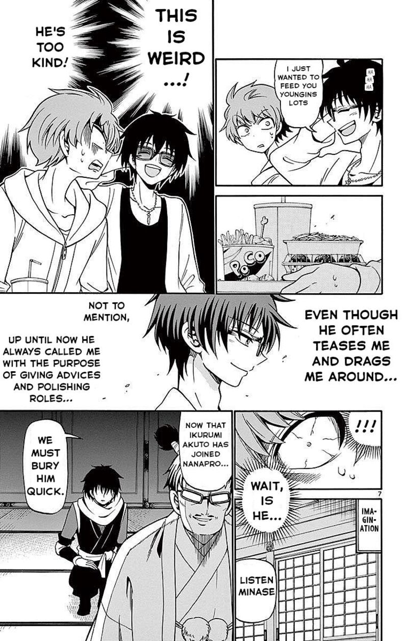 Tenshi To Akuto Chapter 68 Page 7