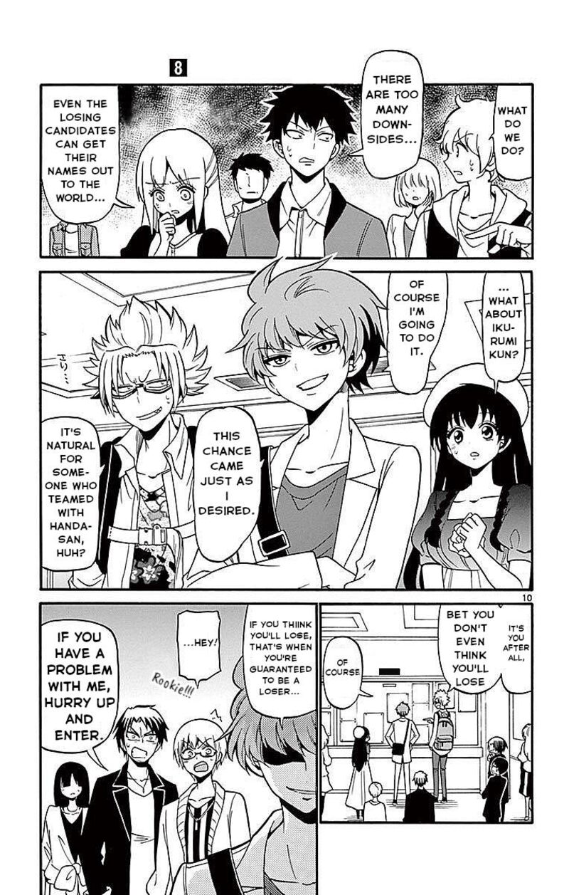 Tenshi To Akuto Chapter 69 Page 11