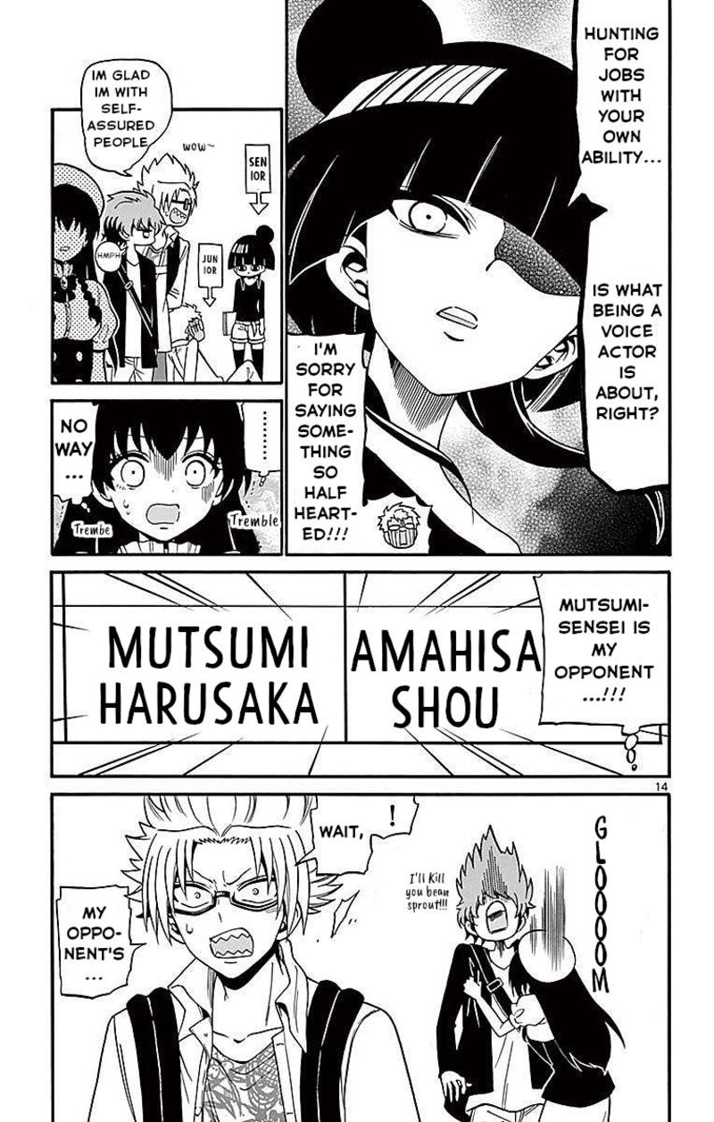 Tenshi To Akuto Chapter 69 Page 15