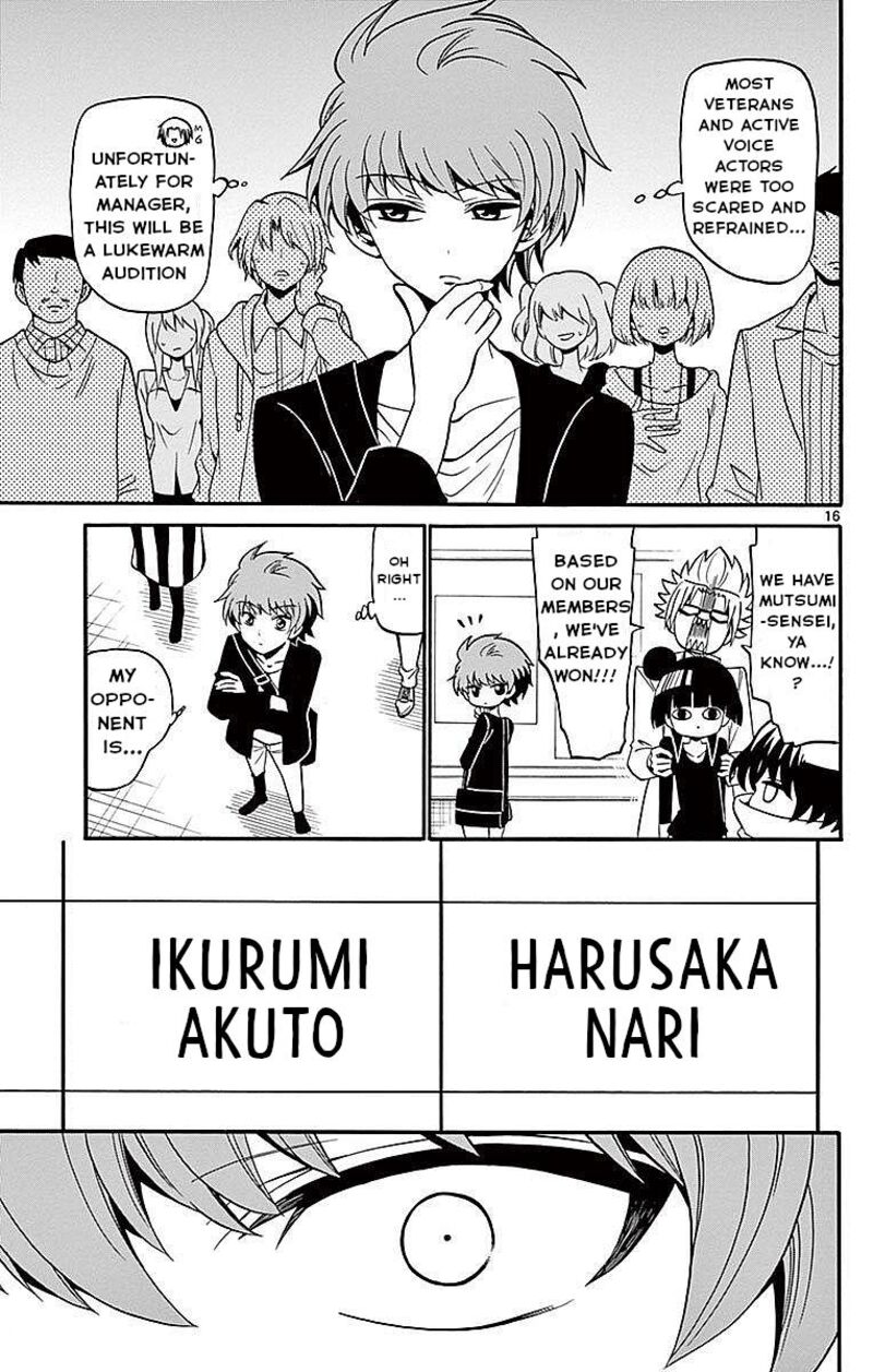 Tenshi To Akuto Chapter 69 Page 17
