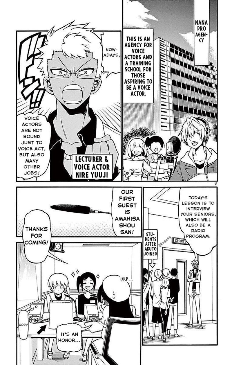 Tenshi To Akuto Chapter 69 Page 3