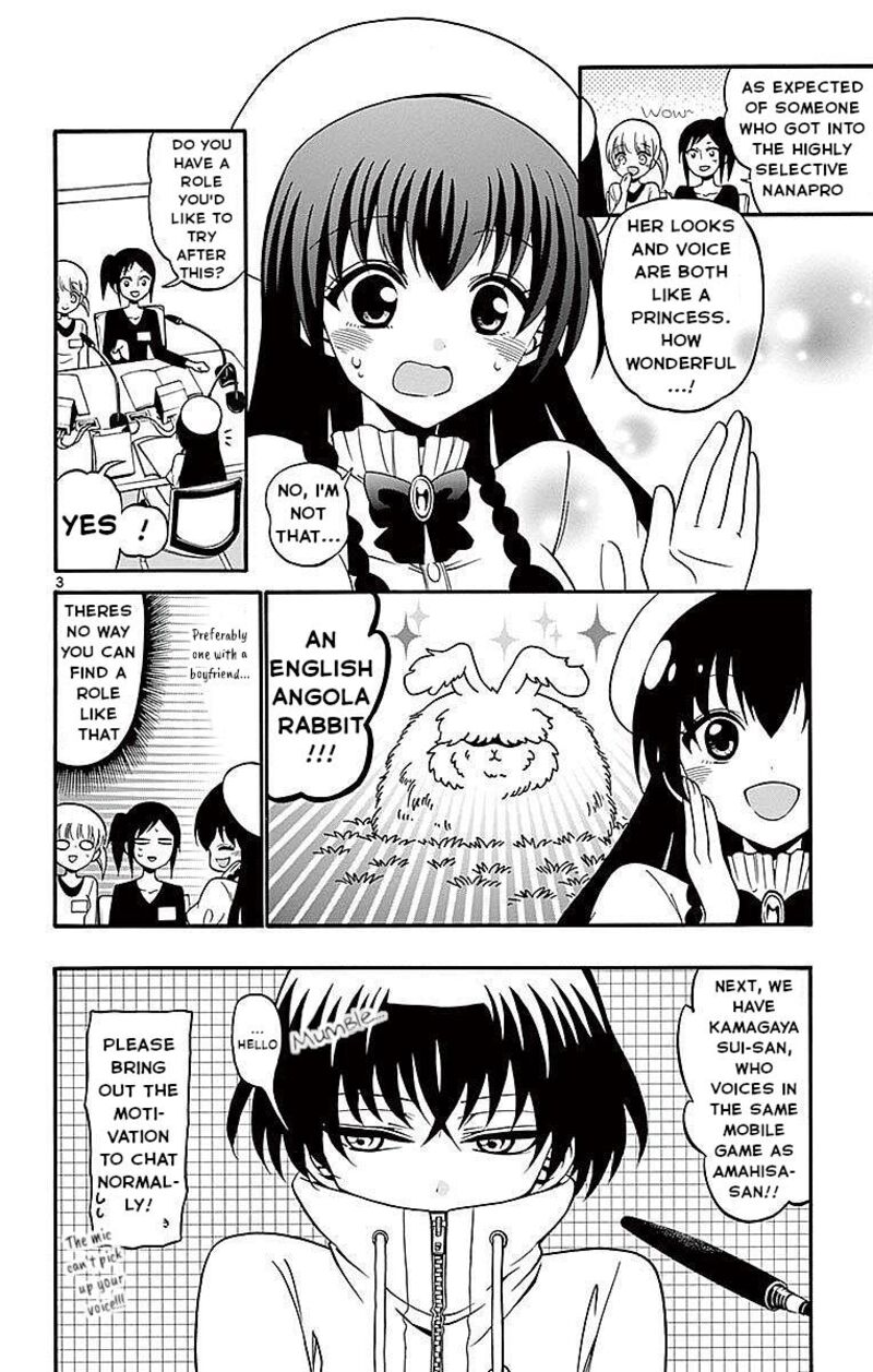 Tenshi To Akuto Chapter 69 Page 4