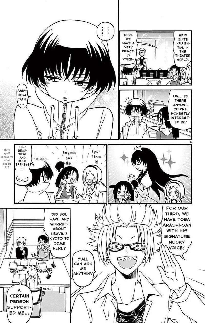 Tenshi To Akuto Chapter 69 Page 5