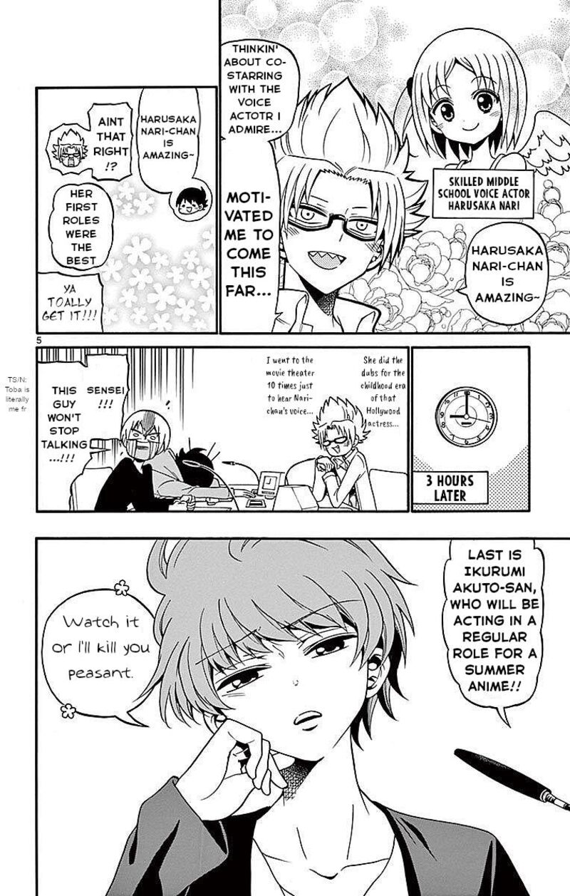 Tenshi To Akuto Chapter 69 Page 6