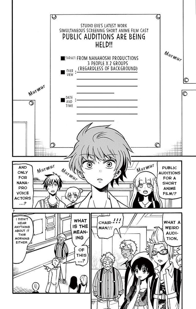 Tenshi To Akuto Chapter 69 Page 8