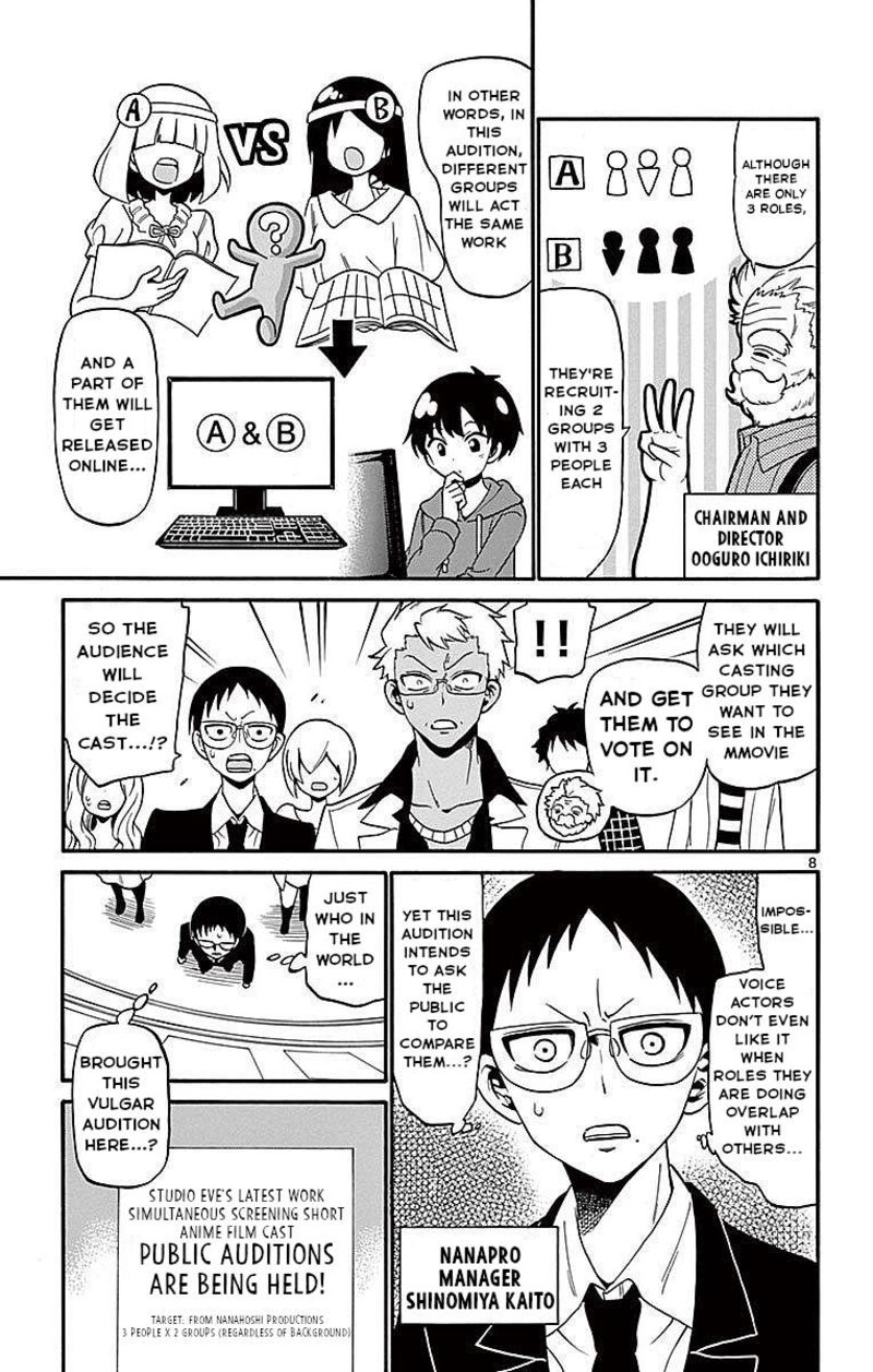 Tenshi To Akuto Chapter 69 Page 9