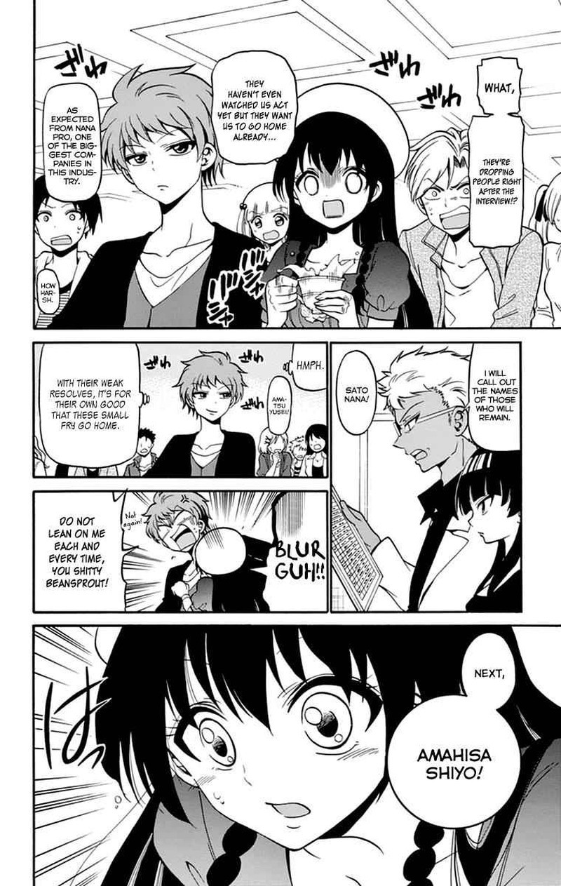 Tenshi To Akuto Chapter 7 Page 11