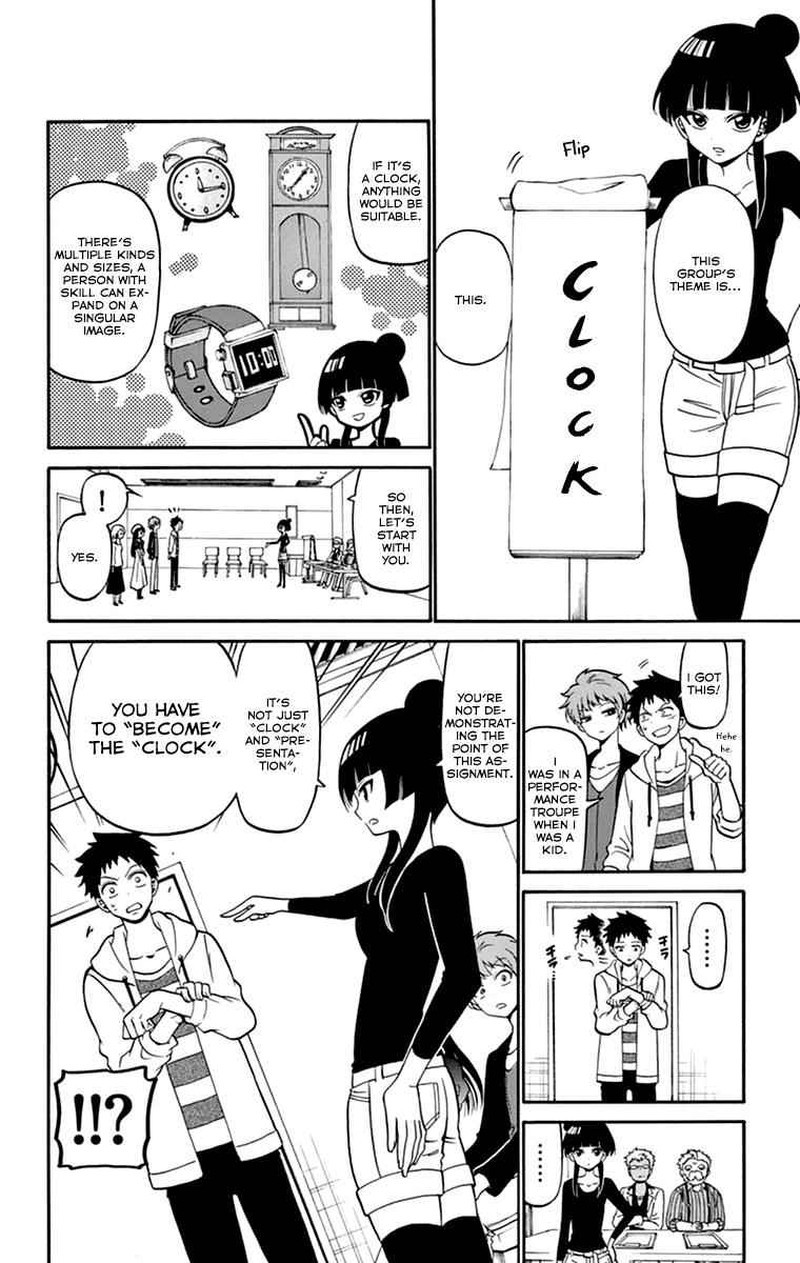 Tenshi To Akuto Chapter 7 Page 17