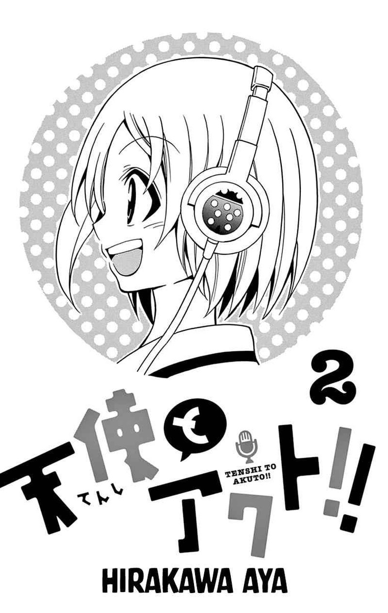 Tenshi To Akuto Chapter 7 Page 2