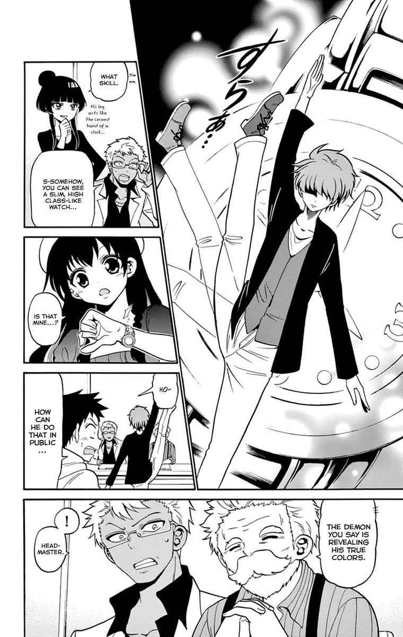 Tenshi To Akuto Chapter 7 Page 21