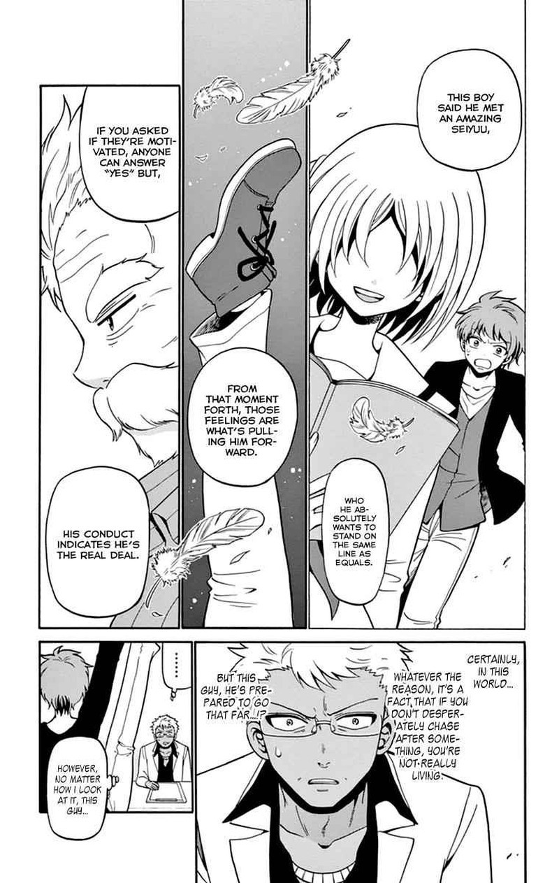 Tenshi To Akuto Chapter 7 Page 22