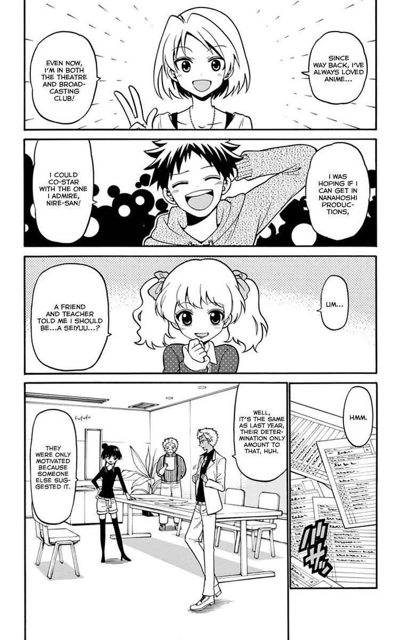 Tenshi To Akuto Chapter 7 Page 5