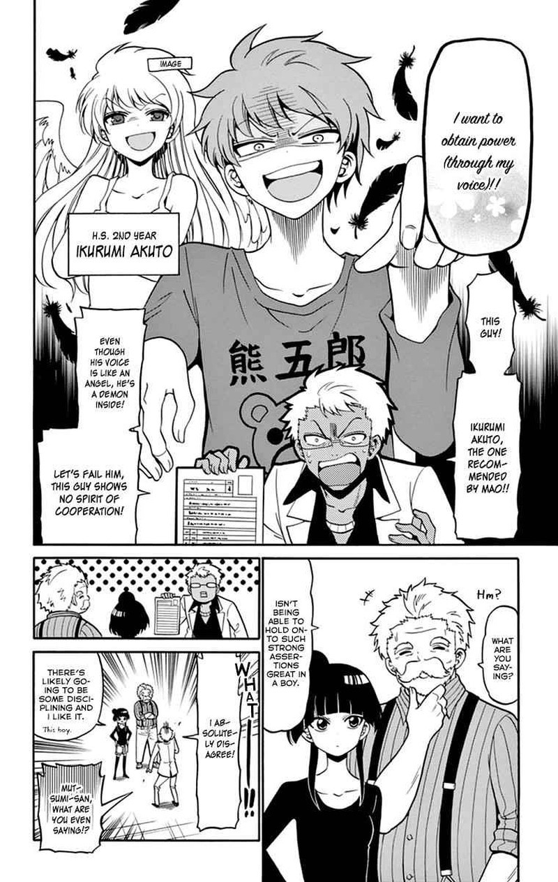 Tenshi To Akuto Chapter 7 Page 7