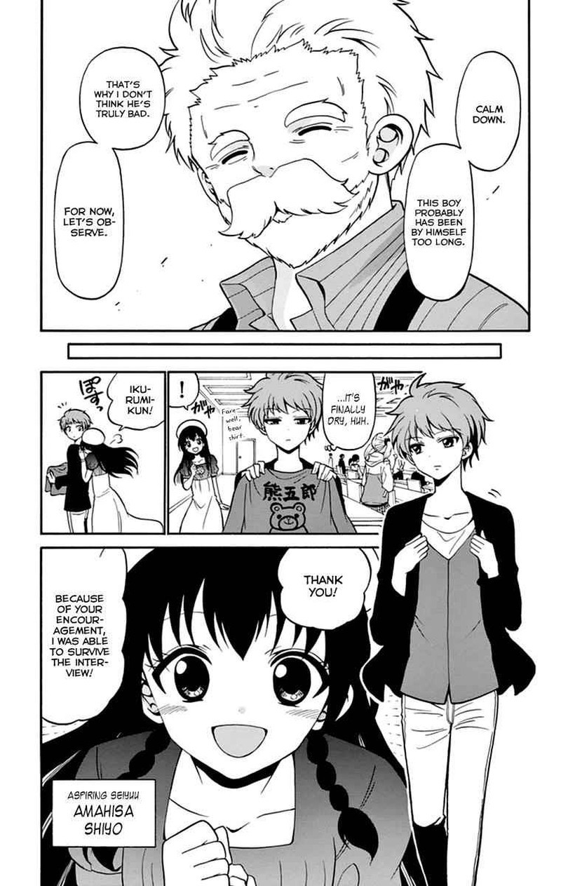 Tenshi To Akuto Chapter 7 Page 8