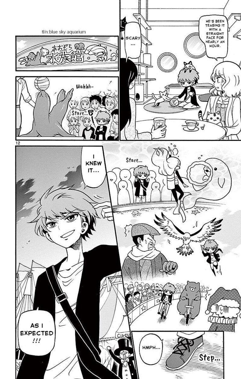 Tenshi To Akuto Chapter 70 Page 12
