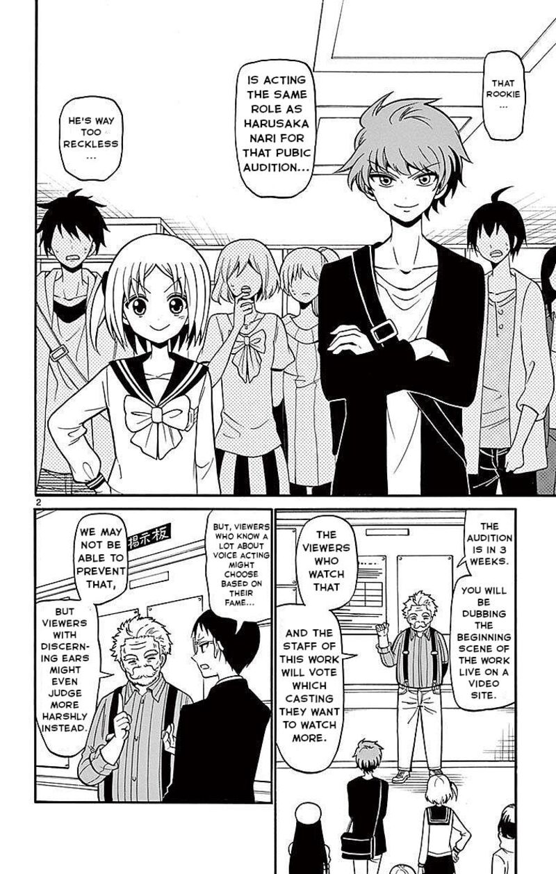 Tenshi To Akuto Chapter 70 Page 2