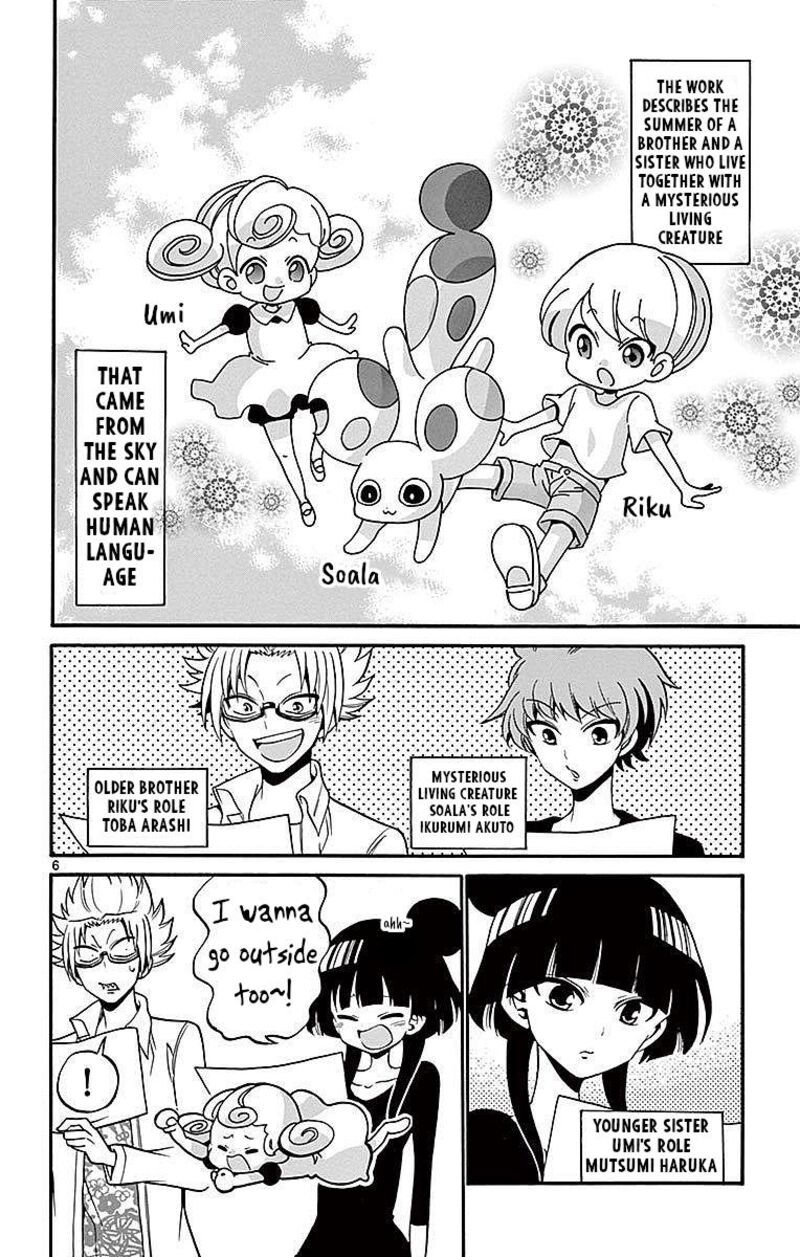 Tenshi To Akuto Chapter 70 Page 6
