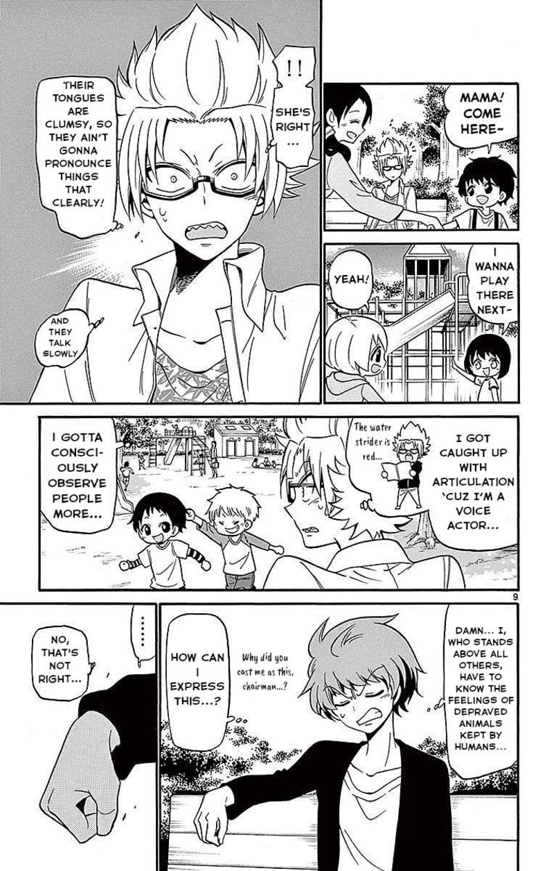 Tenshi To Akuto Chapter 70 Page 9
