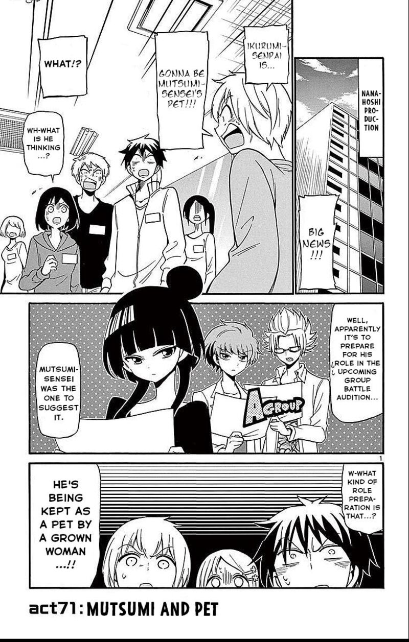 Tenshi To Akuto Chapter 71 Page 1