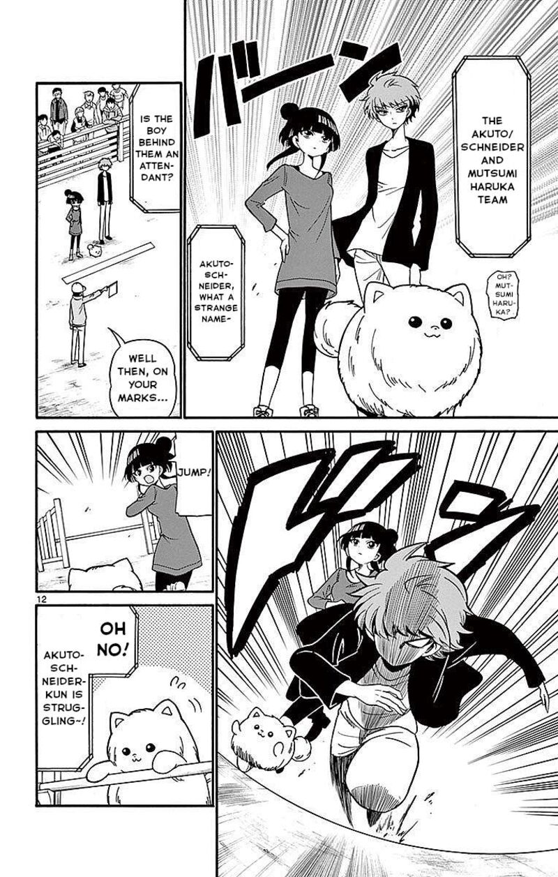 Tenshi To Akuto Chapter 71 Page 12