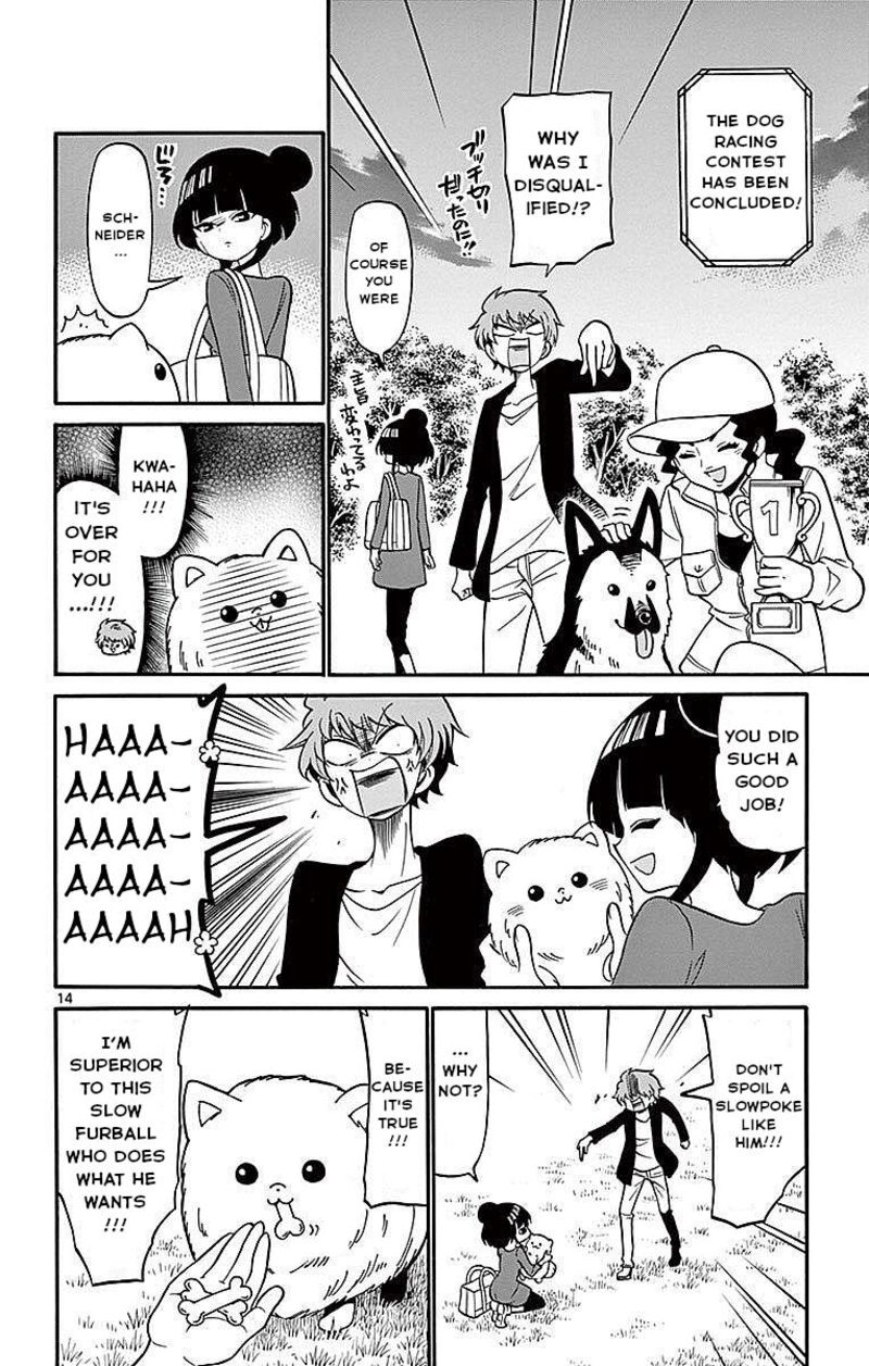 Tenshi To Akuto Chapter 71 Page 14
