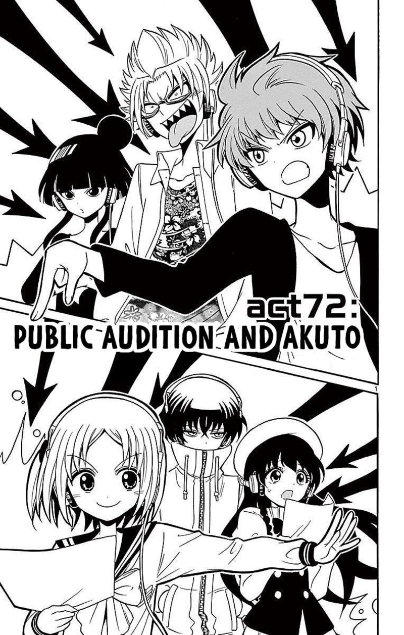 Tenshi To Akuto Chapter 72 Page 1