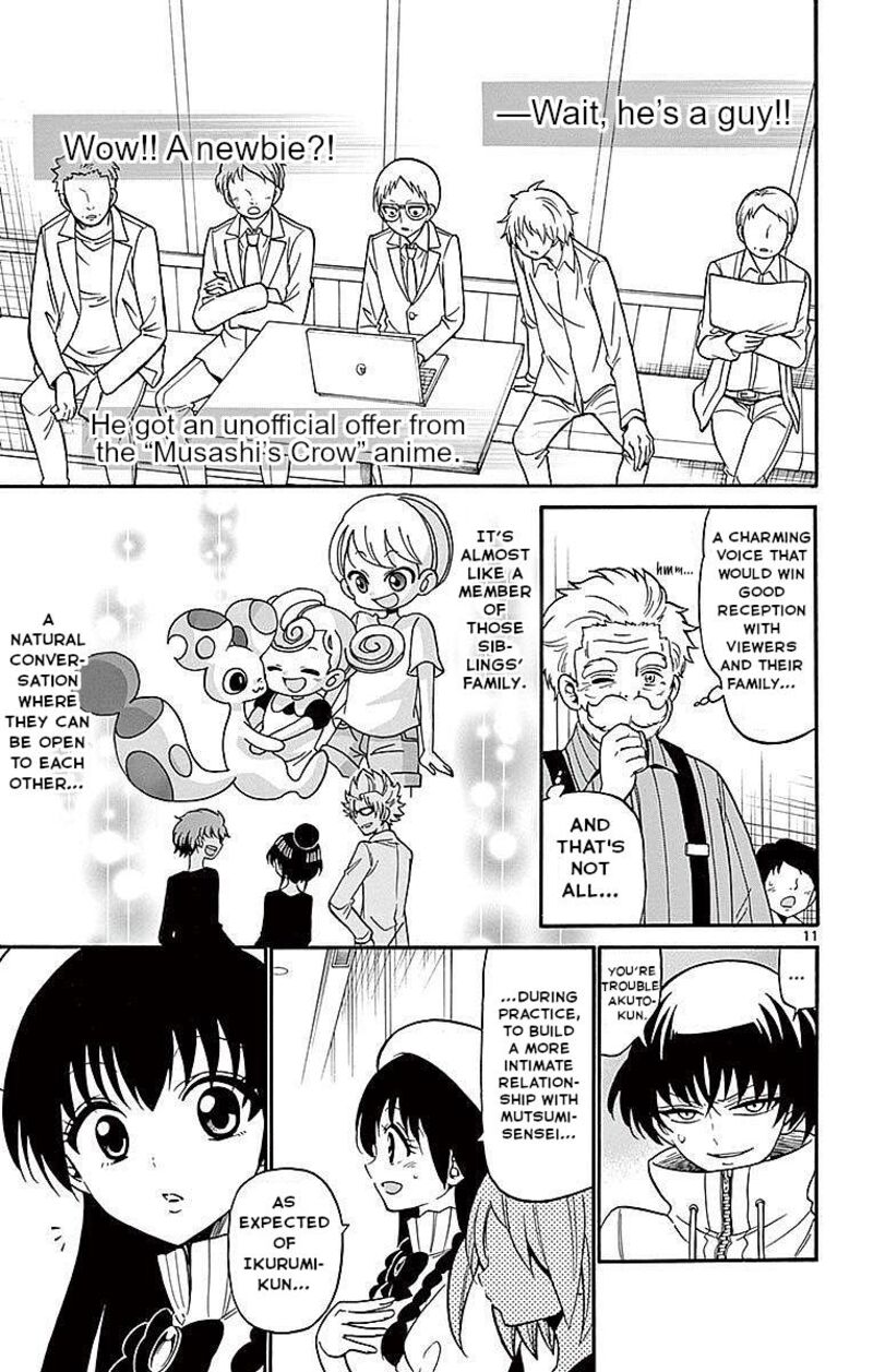Tenshi To Akuto Chapter 72 Page 11