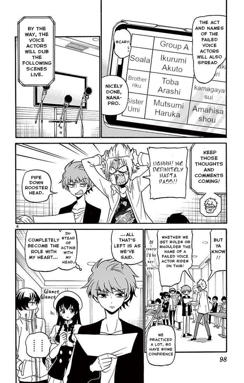 Tenshi To Akuto Chapter 72 Page 4
