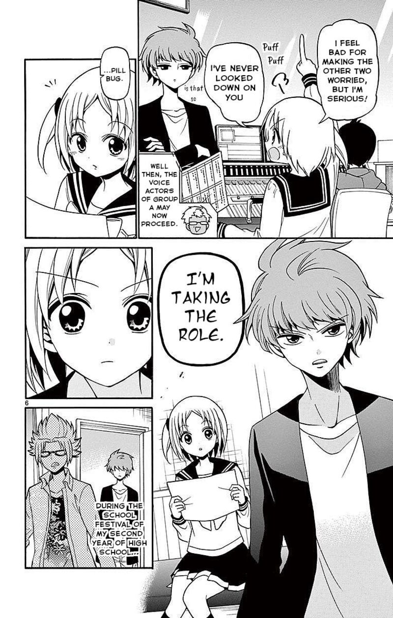 Tenshi To Akuto Chapter 72 Page 6
