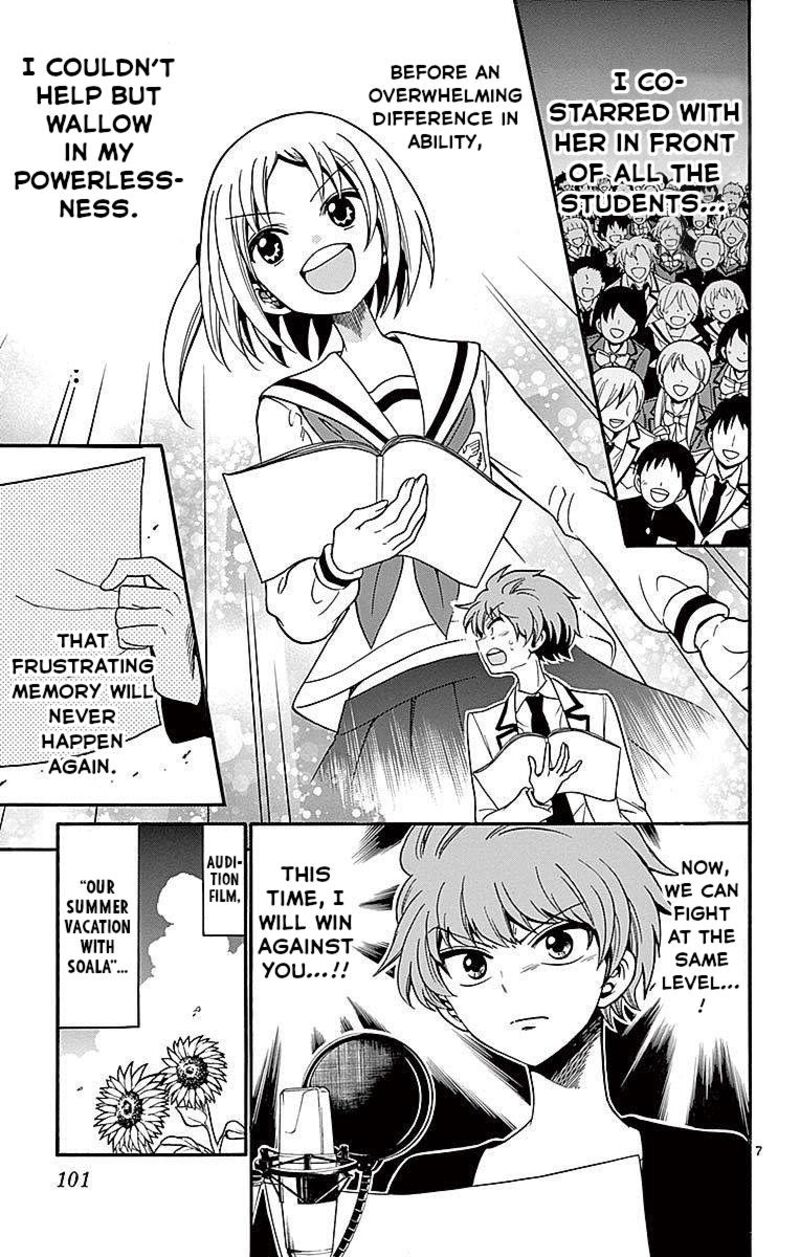 Tenshi To Akuto Chapter 72 Page 7