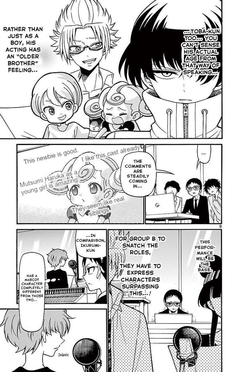 Tenshi To Akuto Chapter 72 Page 9