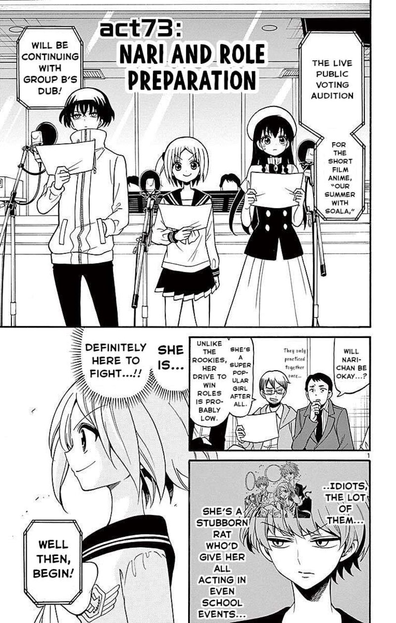 Tenshi To Akuto Chapter 73 Page 1