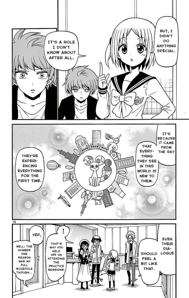 Tenshi To Akuto Chapter 73 Page 14