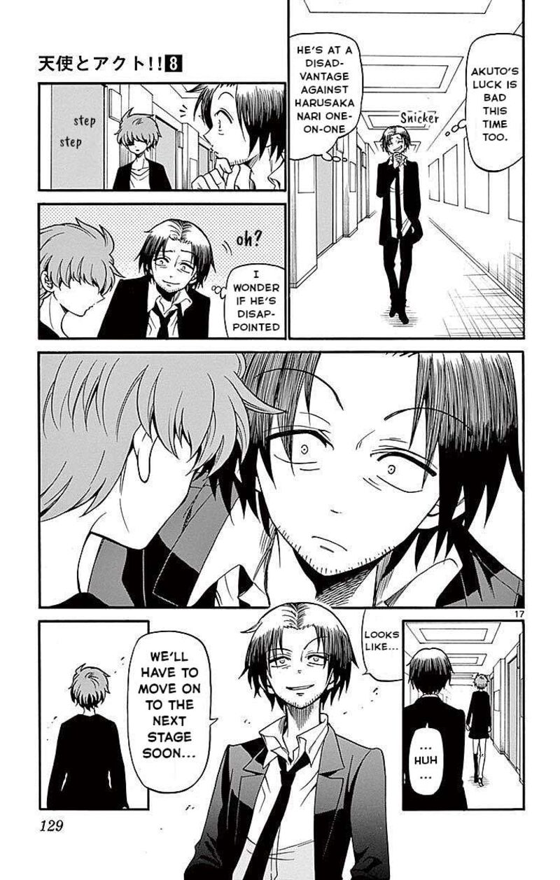 Tenshi To Akuto Chapter 73 Page 17