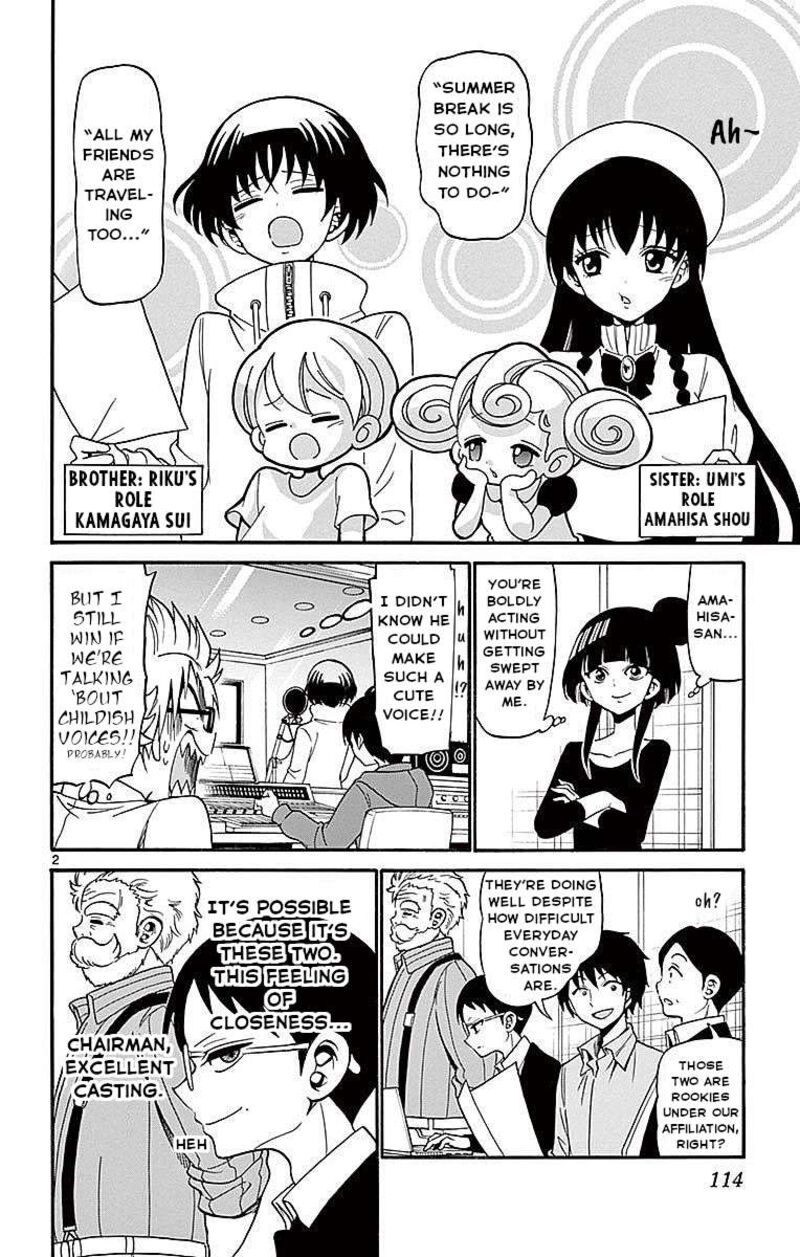 Tenshi To Akuto Chapter 73 Page 2
