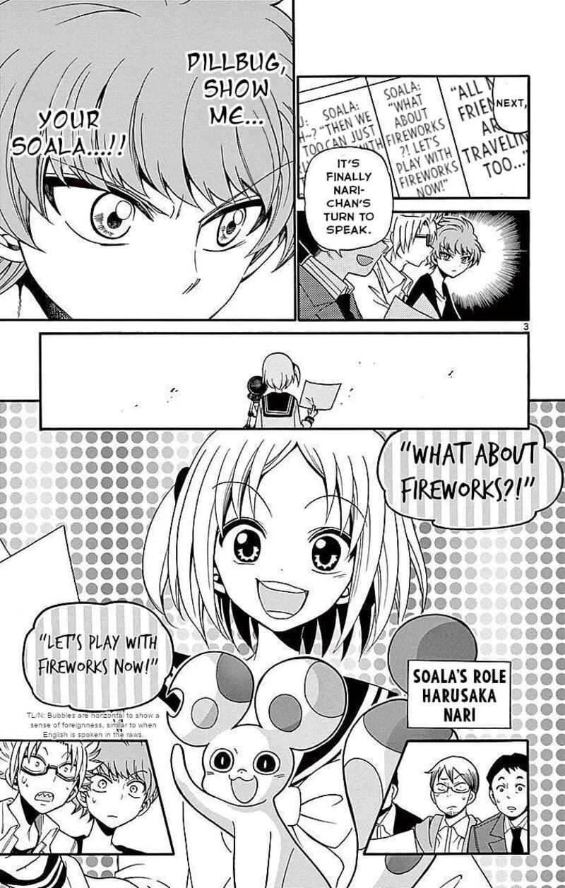 Tenshi To Akuto Chapter 73 Page 3