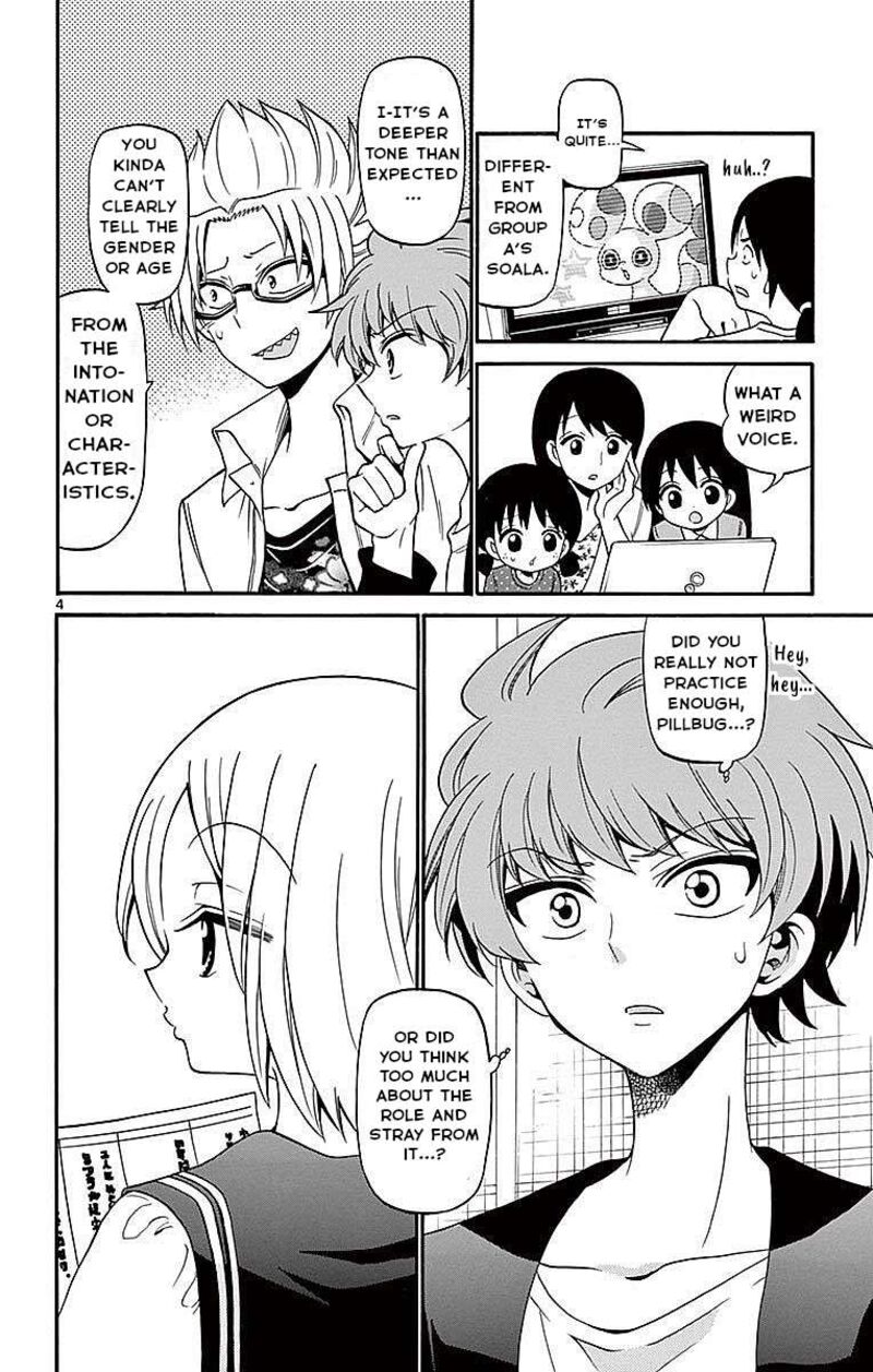 Tenshi To Akuto Chapter 73 Page 4