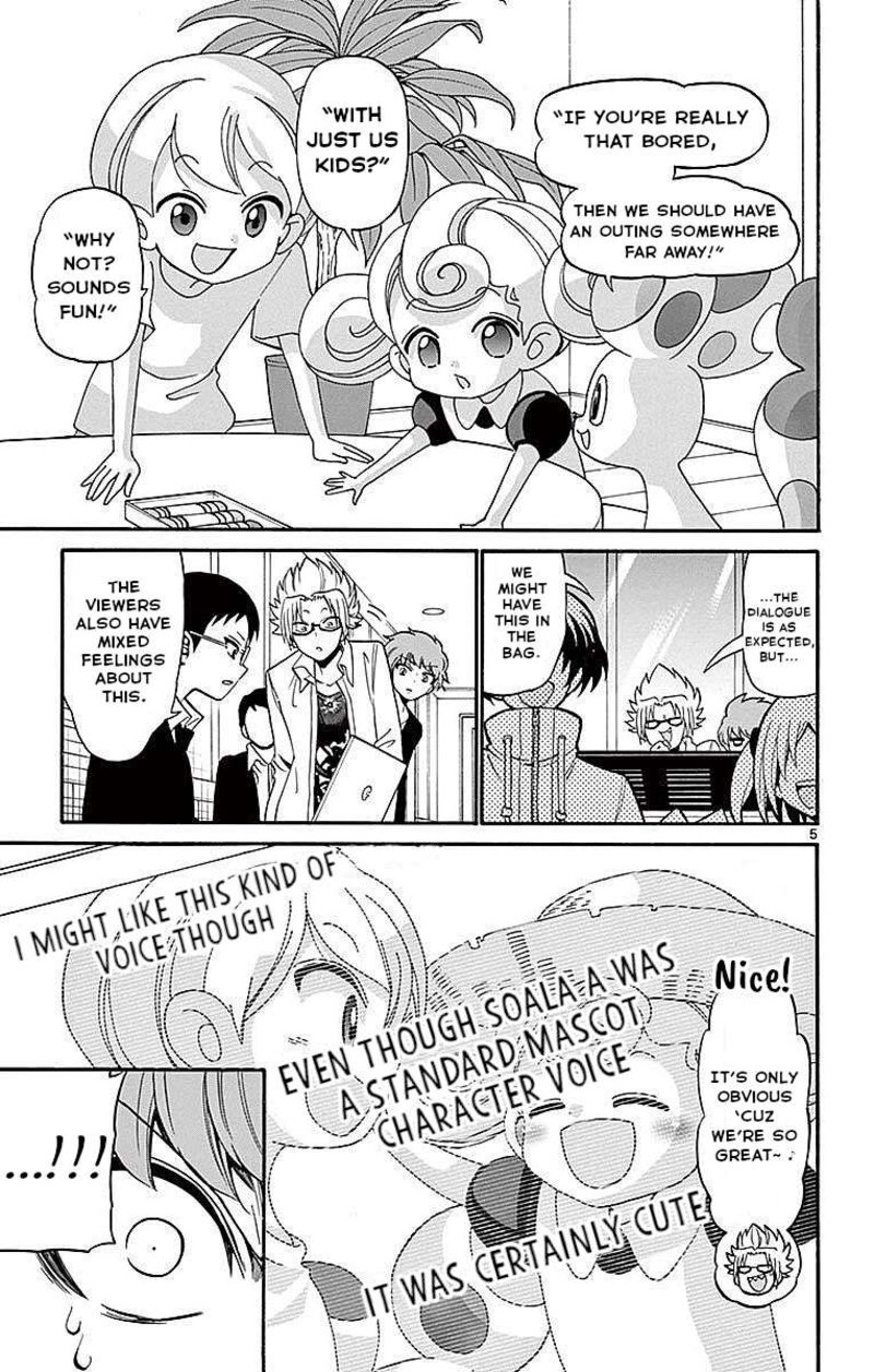 Tenshi To Akuto Chapter 73 Page 5