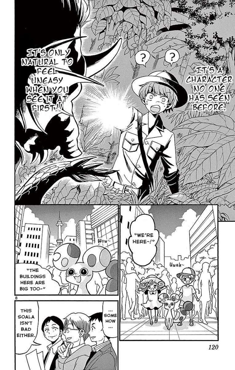Tenshi To Akuto Chapter 73 Page 8