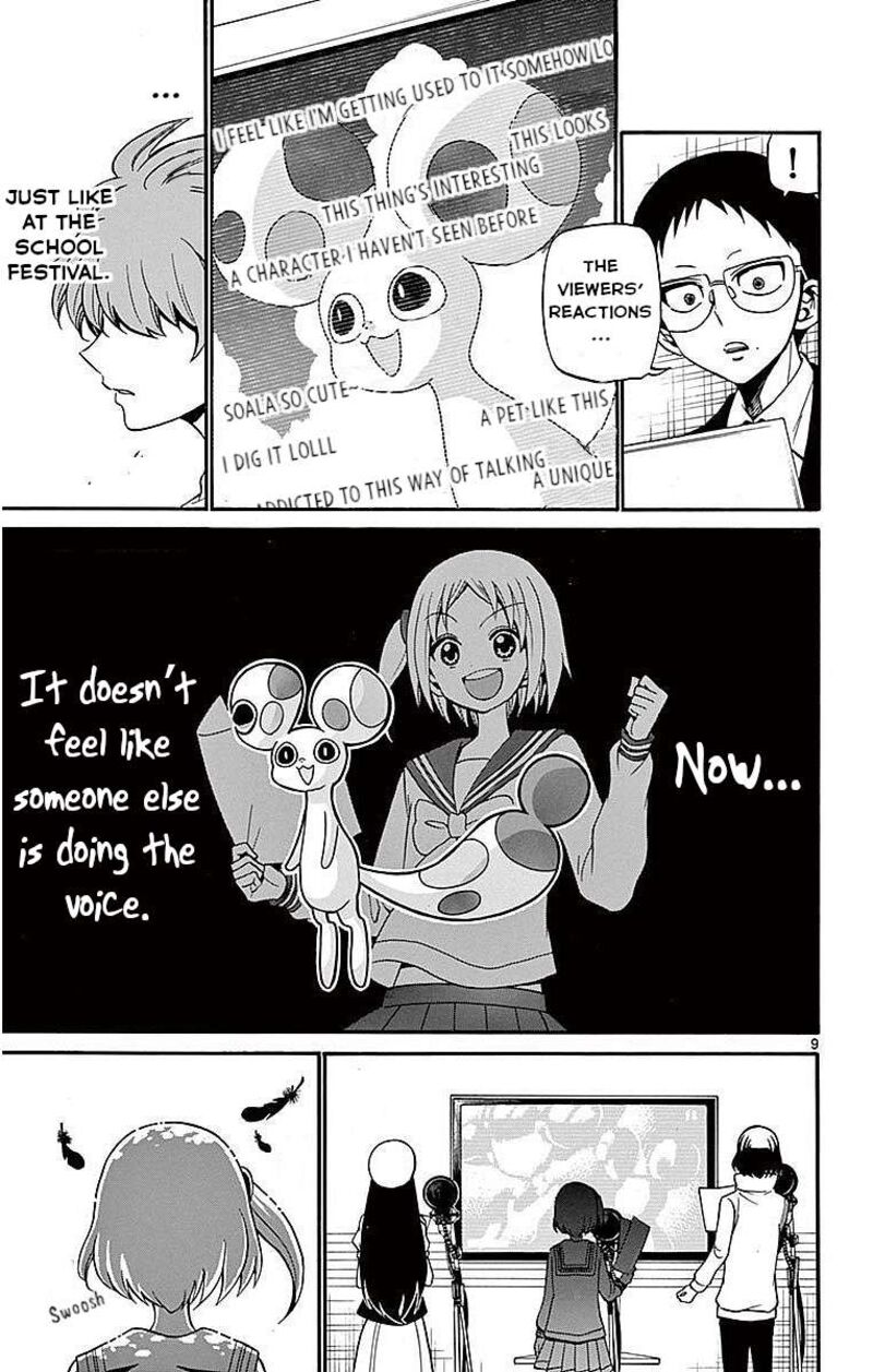 Tenshi To Akuto Chapter 73 Page 9