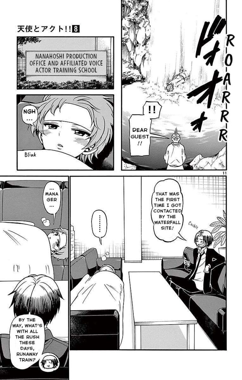 Tenshi To Akuto Chapter 74 Page 11