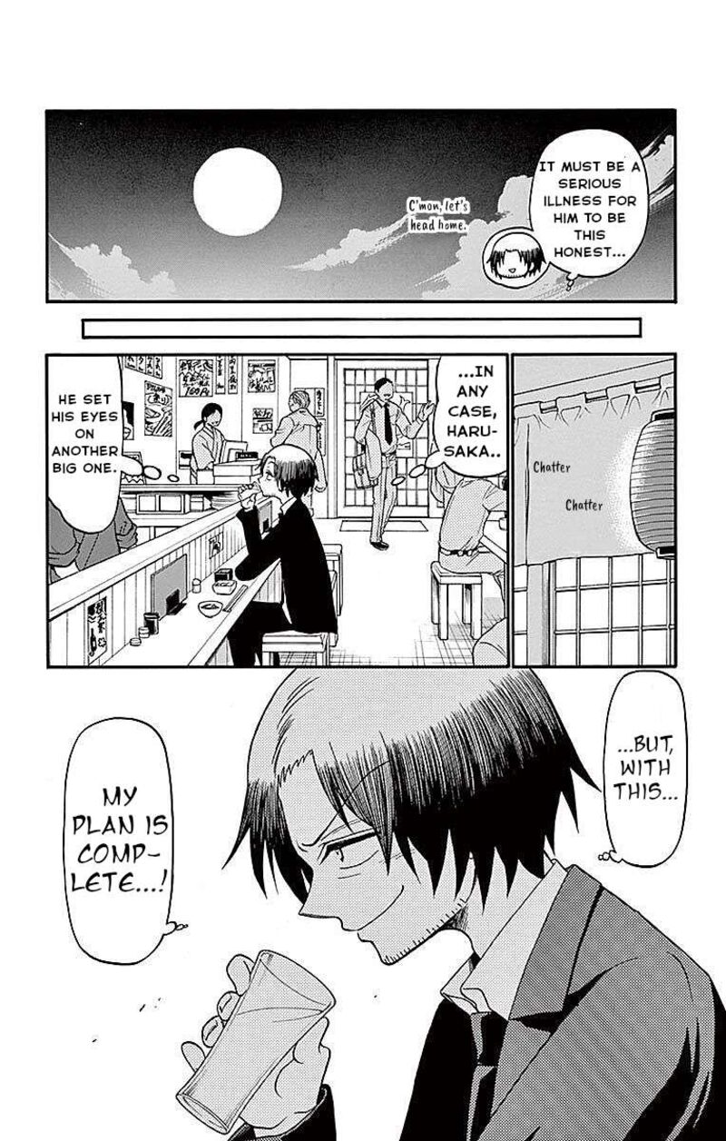 Tenshi To Akuto Chapter 74 Page 16