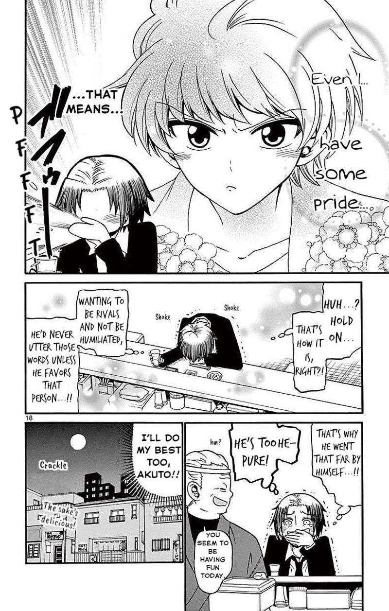 Tenshi To Akuto Chapter 74 Page 18