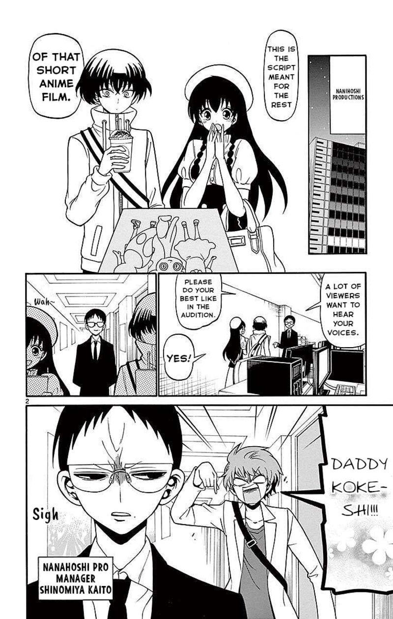 Tenshi To Akuto Chapter 74 Page 2
